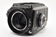 【返品保証】良品｜Bronica ブロニカ S2 Body フィルムカメラ #C260705-20のサムネイル