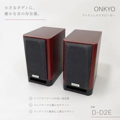 SONY ピロースピーカー DE-15 2個 動作品 元箱付 希少 昭和レトロ