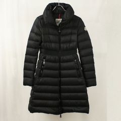 美品 MONCLER モンクレール 14A CHARPAL ロングダウン コート - メルカリ