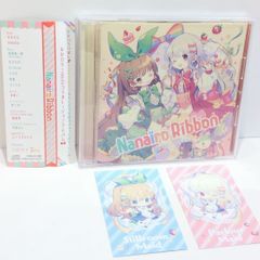 Nanairo Ribbon ななひら nayuta ナユタ 7uta はるなば 黒魔 同人 CD Nanairo Ribbon ななひら nayuta ナユタ 7uta はるなば 黒魔 同人 CD