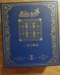 クトゥルフ神話TRPG「ホテルアンデルセンへようこそ」初版 - メルカリ