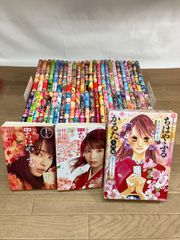 ちはやふる 全巻セット イラストボックス 1~50巻 末次由紀 - メルカリ