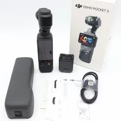 【美品】DJI Osmo Pocket 3 OP9923 3軸スタビライザー 1インチCMOSセンサー搭載 4K対応 ポケットジンバル アクションカメラ 本体のサムネイル