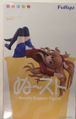 フリュー ぬーどるストッパーフィギュア 逢坂大河のサムネイル