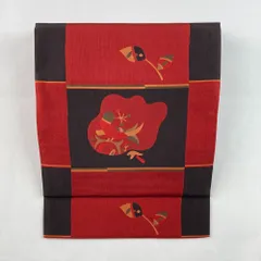 たんす屋 TANSU-YA リユース帯 帯 袋帯 赤 臙脂 カジュアル 織り 市松 鳥 木屋太 絹 六通 洗い済 7650004323587のサムネイル