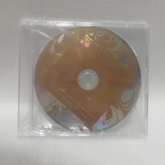 非売品】ヨルシカ ヴィレッジヴァンガード 特典CD 夏草が邪魔をする