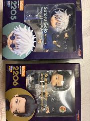 ねんどろいど 五条悟＆夏油傑 劇場版 呪術廻戦 0 Ver. 2個セット