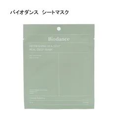 【未使用品】Biodance バイオダンス　リフレッシング　シーケルプ　リアル　ディープマスクのサムネイル
