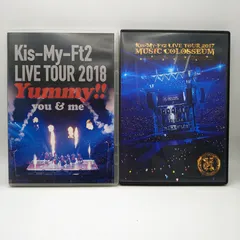 2026年最新】キスマイライブdvdの人気アイテム - メルカリ
