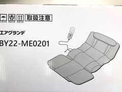 激レア・新品】プロモカード付 デュエルマスターズ デュエル
