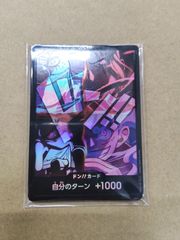 english ドンカード 7枚セット 開封済 - メルカリ