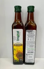 ★訳あり★ファーストコールドプレス 食用ひまわり油 「ドマーシネエ」 500ml×２本セットのサムネイル