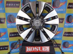 ホンダ ステップワゴン【RP5】ハイブリッド 16インチ純正アルミ