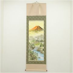 掛軸 蒼生先生 儲かる一峰 山水画 開運 金運 - メルカリ