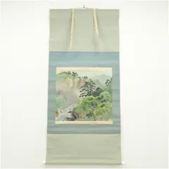 2026年最新】絹本 掛軸 山水の人気アイテム - メルカリ