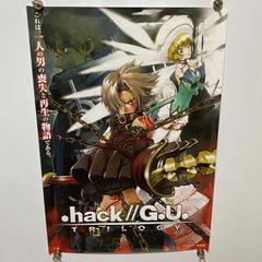 響け!ユーフォニアム 北宇治高校吹奏楽部へようこそ 両面 B2ポスター②