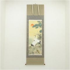 美品 掛け軸 川合玉堂筆「緑陰釣魚図」印刷 名画 おもてなし - メルカリ