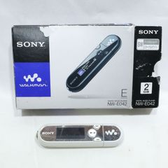 現状渡し】SONY/ソニー ウォークマン NW-E042 2GB 外箱・取扱説明書付