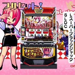 初心者安心セット】LダーリンインザフランキスSA - スマスロ実機