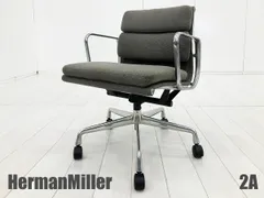 2A)HermanMiller/ハーマンミラー■イームズ  ソフトパッドチェア■グレー■ファブリックのサムネイル