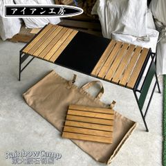ト*コ様 BLUE RIDGE CHAIR WORKS ボイジャーベンチ キャン ト*コ様 BLUE RIDGE CHAIR WORKS ボイジャーベンチ キャン - メルカリ