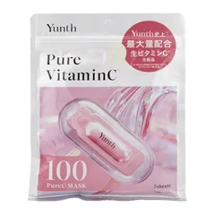 Yunth ユンス ピュアC マスク 7枚入り 生ビタミンC シートマスク[ネコポス]のサムネイル