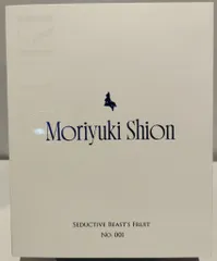 KEYAKI Hobby 魅獣の果実 森雪しおんのサムネイル