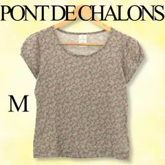 PONT DE CHALONS ポンデシャロン トップス Tシャツ カットソー 半袖 ラウンドネック レディース グレー 花柄のサムネイル