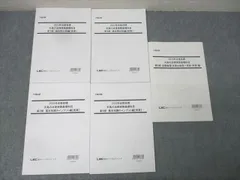2026年最新】lec 矢島の人気アイテム - メルカリ