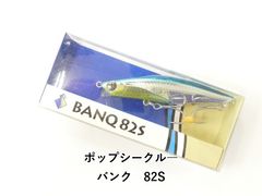オリムピック カラマレッティ ヌーボ GONCS-792ML-SJ (03-8310260021