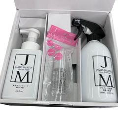 186000 ＆Ratia アンドラティアソリューションD 30ml 美容液 3点まとめ 