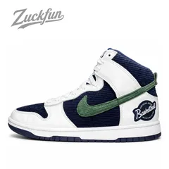NIKE DUNK HIGH EMB ダンク ハイ カット エンベデッド ホワイト ネイビー 白 メンズ ナイキ スニーカー 27.5 cm U11280のサムネイル