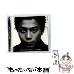 中古】 短歌憧憬 評論とエッセイ 続 (まひる野叢書 第334篇) / 橋本