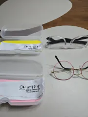 ロイメガネフレーム 2個 セットのサムネイル