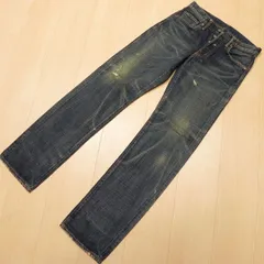 ^858★ 日本製 SPELLBOUND スペルバウンド ダークインディゴ ダメージ加工 ユーズド加工 ジーンズ デニム W28 ドミンゴ 古着 ★のサムネイル