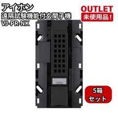 日本ペイント＞ Hi-CRデラックス エコⅡ 5分艶有 パントーン2189C Lot