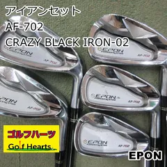 [2009]アイアンセット エポン AF-702/CRAZY BLACK IRON-02/X/27のサムネイル