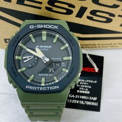 CASIO G-SHOCK GA-2110SU カーキ カシオーク アナデジ美品 - メルカリ
