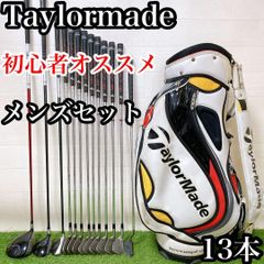 ES5 ブリヂストン 初心者オススメ ゴルフクラブセット メンズ 12本