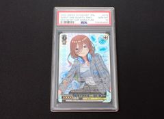 PSA10 君と進む先 中野三玖 5HY/WE43-43SP SP 箔押しサイン入り 五等分