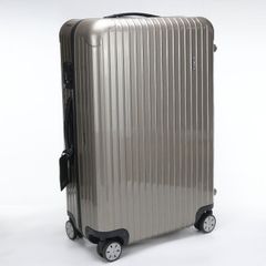 新品未使用 リモワ サルサデラックス 85L ブラウン 3スーター 4輪