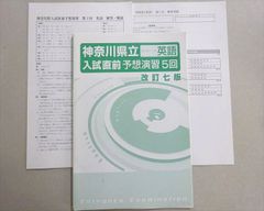 在庫圧縮の進め方: 在庫圧縮50%を実現する新手法MIP 前田 久喜 - メルカリ