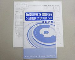 在庫圧縮の進め方: 在庫圧縮50%を実現する新手法MIP 前田 久喜 - メルカリ
