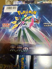 シュリンク付 ポケモンカードゲーム 未来の一閃 BOX 不備有り - メルカリ