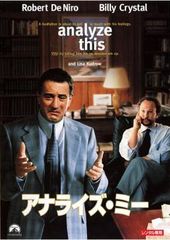 中古】 ドイツサッカー・ブンデスリーガ 2010-11 日本人選手激闘録