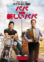 【中古】 ドイツサッカー・ブンデスリーガ 2010-11 日本人選手激闘録 BUNDES LIGA 2010-11 HIGHLIGHT JAPANESE PLAYER FIGHTING REPORT [レンタル落ち] [DVD] 中古】 ドイツサッカー・ブンデスリーガ 2010-11 日本人選手激闘録