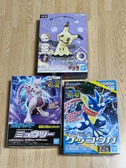 2026年最新】ミミッキュ フィギュアの人気アイテム - メルカリ
