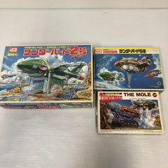 タカラトミーサンダーバード ARE GOサンダーバード 2号&4号(プラモデル