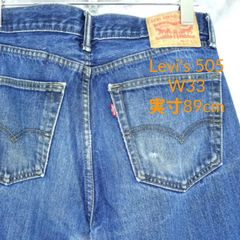 極良品】雰囲気抜群 LEVIS 501XX 93モデル W36 x L33 - メルカリ