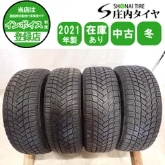 冬 4本SET 会社宛 送料無料 215/65R16 102T ミシュラン X-ICE SNOW 2021年製 ヴェルファイア ラッシュ CR-V アルファード 特価 NO,I2101のサムネイル